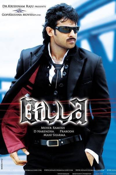 Billa